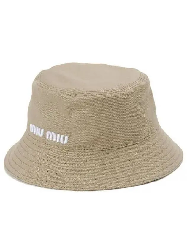 Embroidered Logo Drill Bucket Hat Khaki