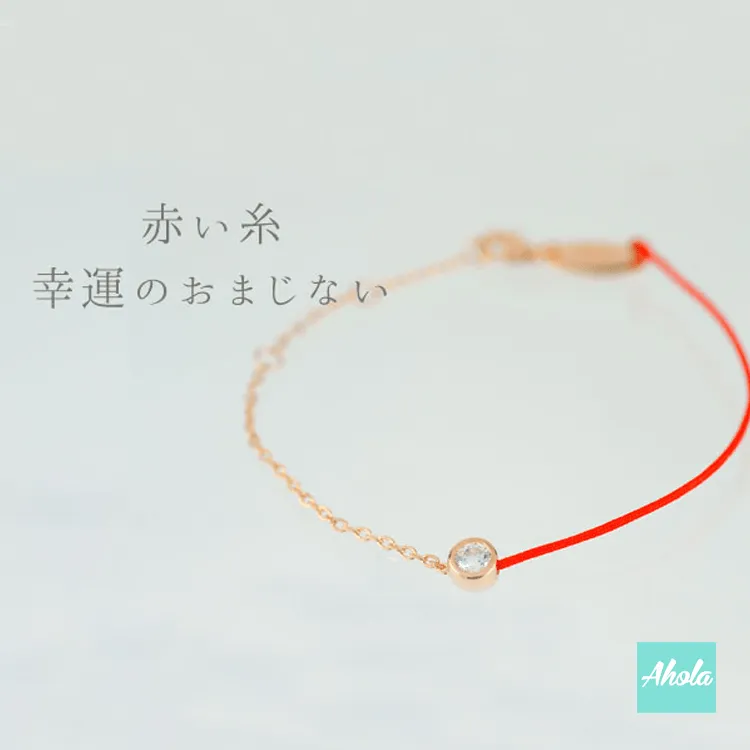 IJ002 Red Thread String Cubic Zirconia Rose Gold Bracelet 紅線玫瑰金鋯石幼細手鏈 |現貨| 落單後大約2-4個工作天寄出