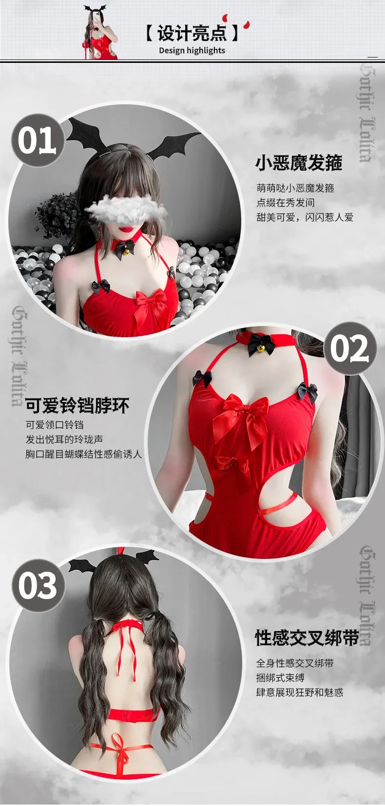 Little Devil Cosplay Lingerie Bandage