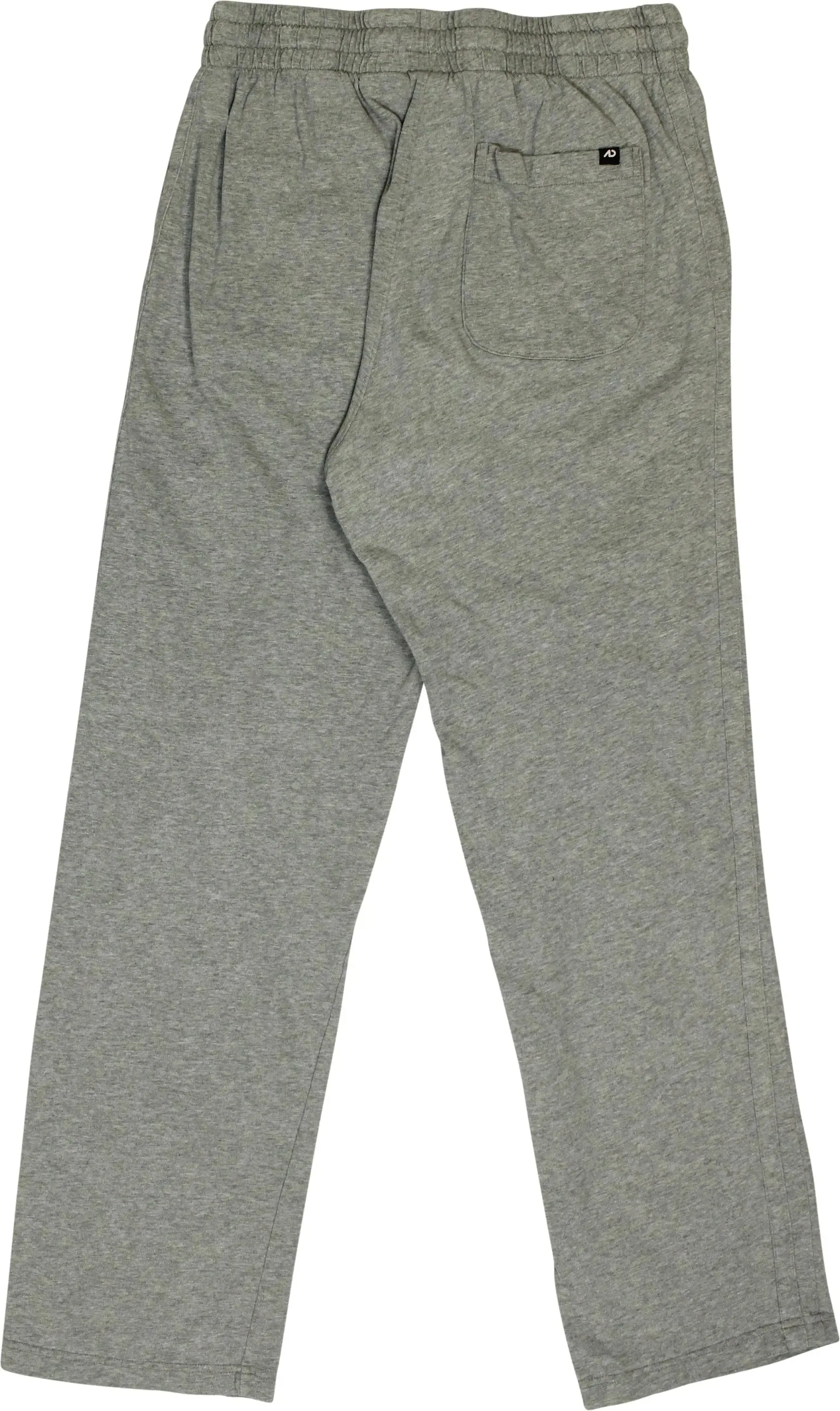 Nike Joggers | ThriftTale