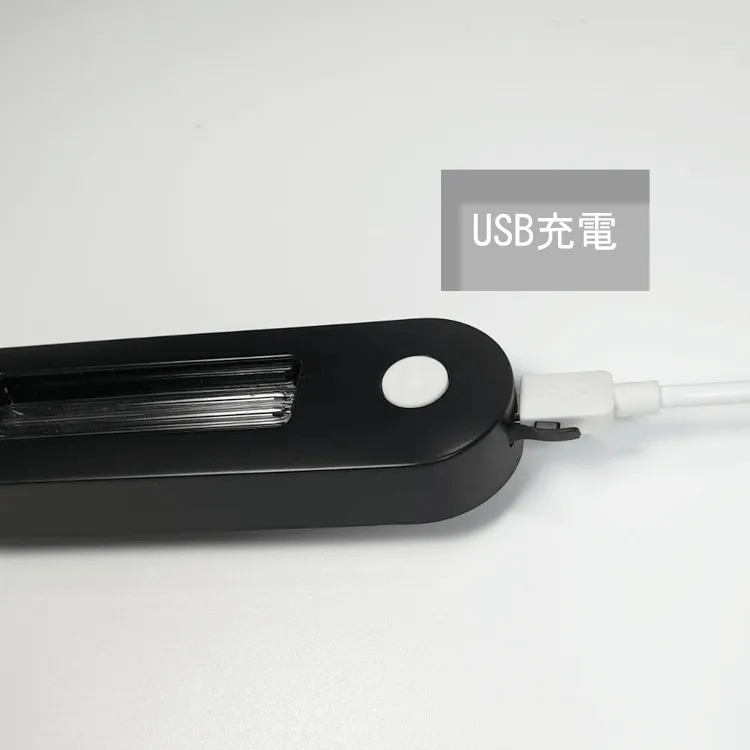 Steri-Lamp UVC Sterilizer UVC紫外線充電消毒機 |買2個優惠價$460, 平均每個只係$230 | 落單後大約4-7個工作天寄出